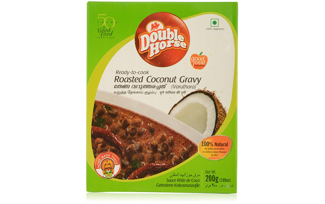 Double Horse Roasted Coconut Gravy (Varuthara)   Box  200 grams